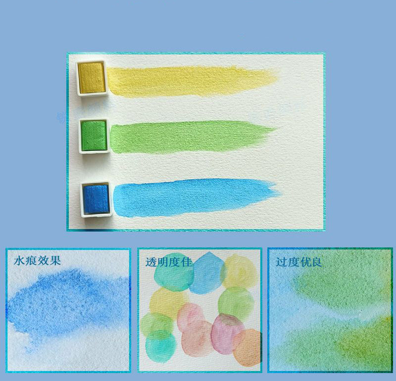Metallic Pearlescent Solid Watercolor Paint Set for Ronghua Chanhua, Art & Crafts(Combo Pack Set of 4)