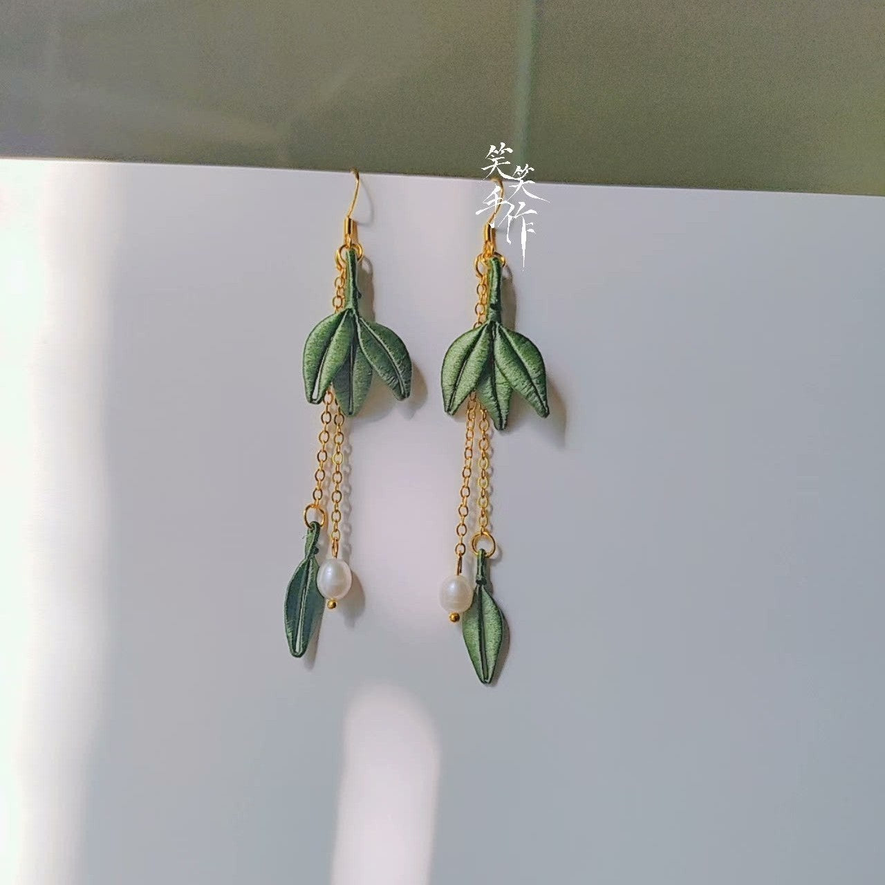 Handcrafted Chanhua Bamboo Leaves & Pearl Drop Earrings - 925 Silver Hooks